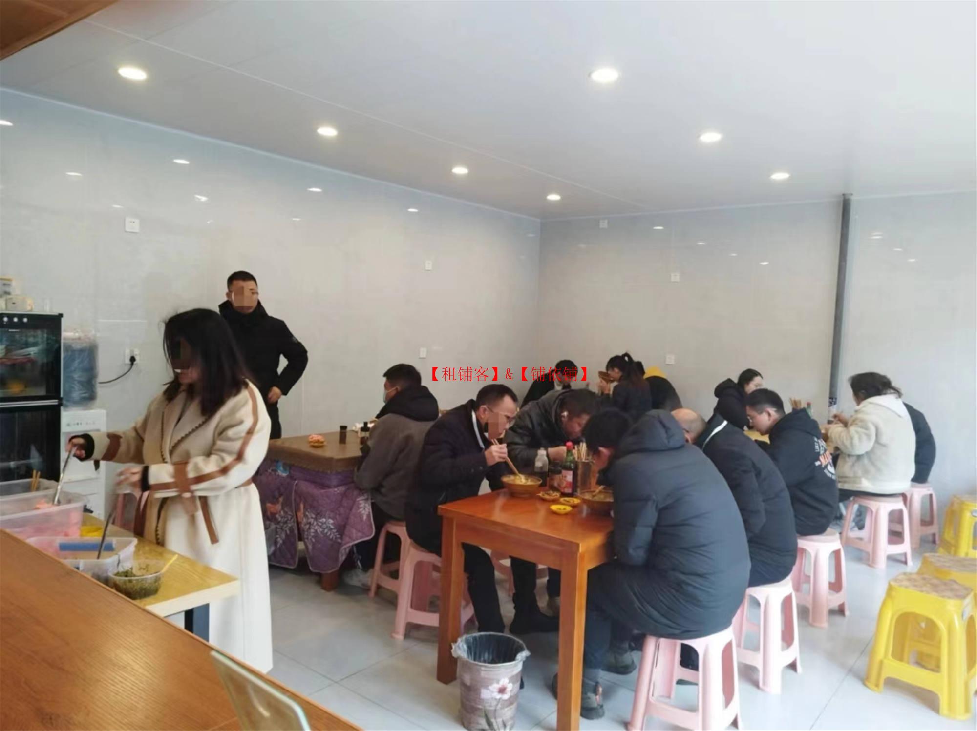 观山湖区金利大厦粉店转让，可空转